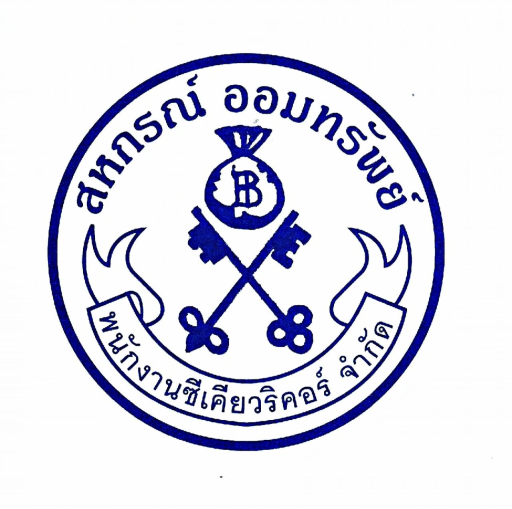 โลโก้สหกรณ์